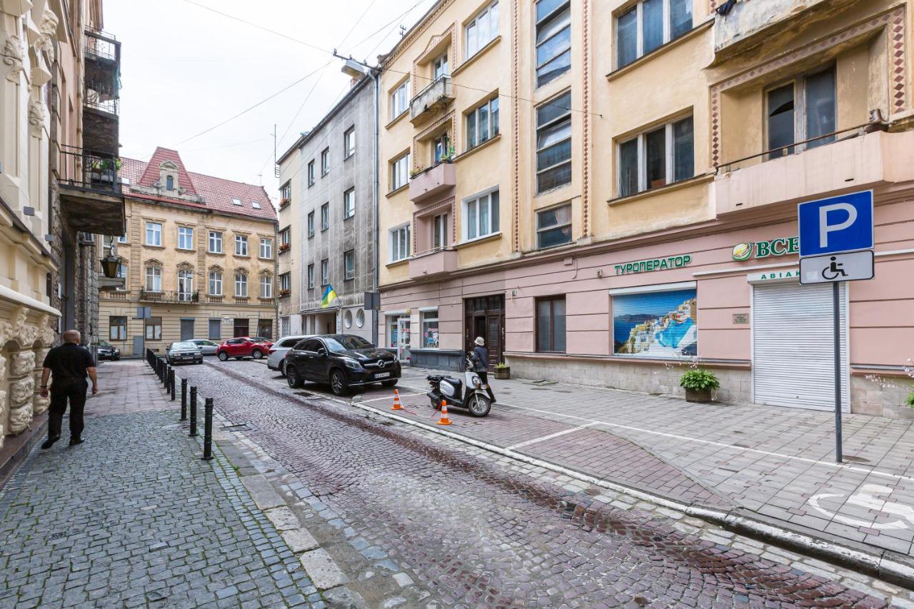 Сучасна Квартира У Львові Вулиця Дарії Гусяк 9 Exterior photo